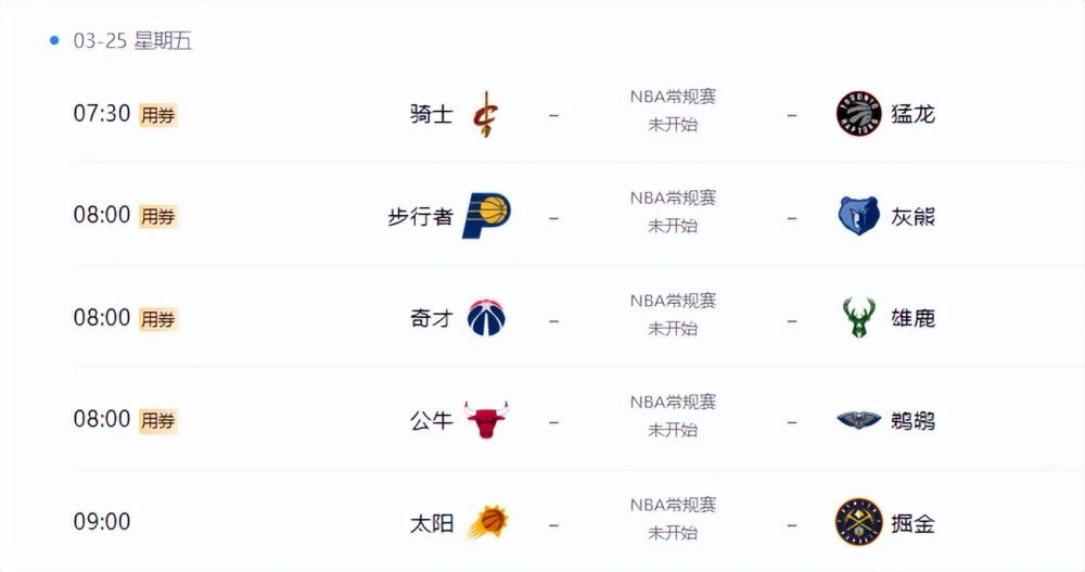 同时影片再曝;隐秘证人版角色海报